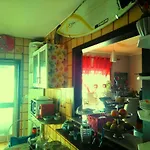 Coffee Cream Проживание в семье Мая