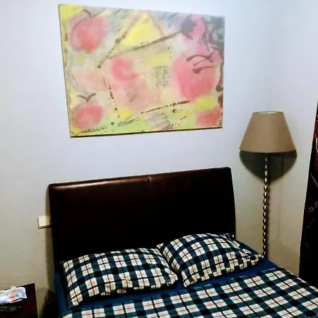 Coffee Cream Homestay Maia (Porto)