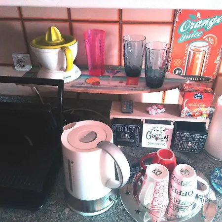 Homestay Coffee Cream Maia (Porto)